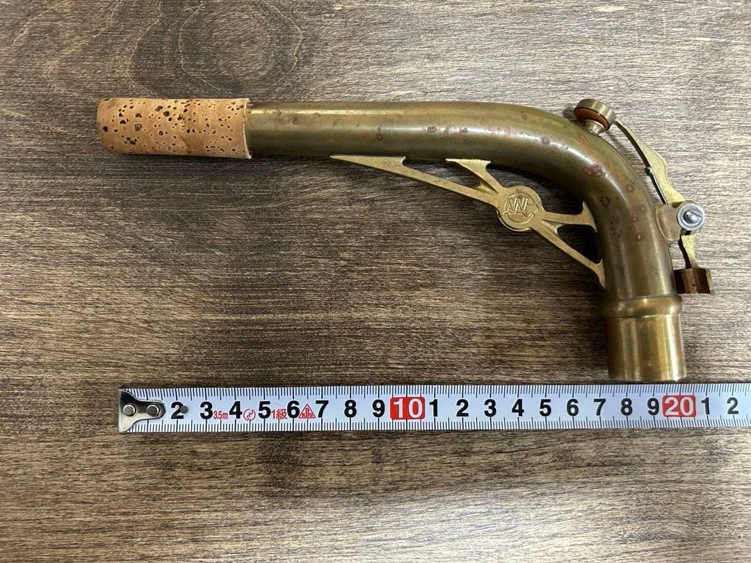 Wilmington 12.5M バリトンサックス用ネック　CONN 12M用