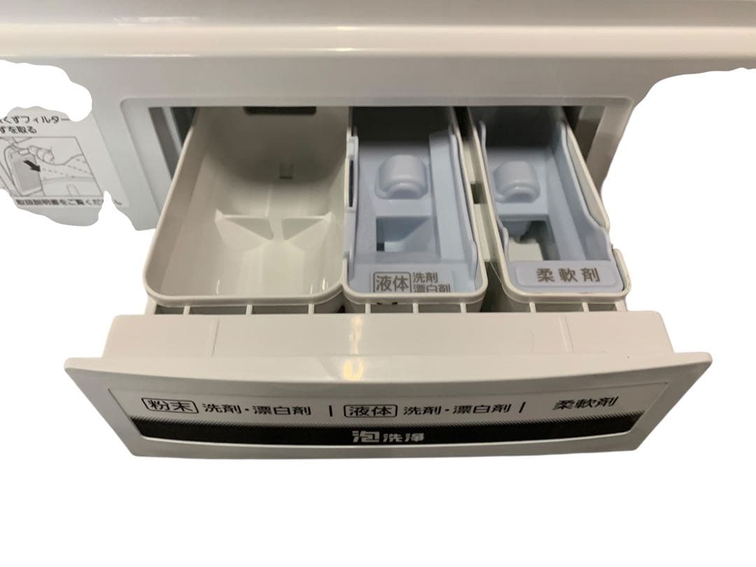 Panasonic ECONAVI 縦型洗濯機 7kg 2018