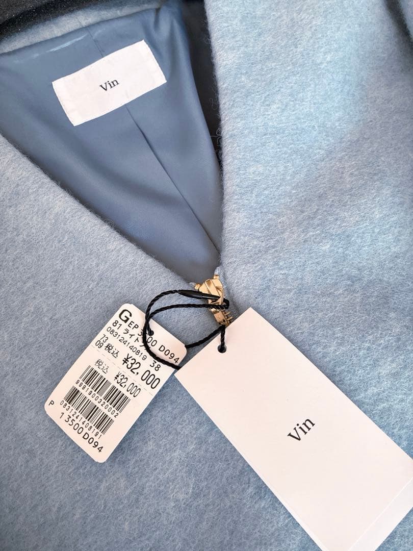⭐︎りん⭐︎様 新品 3.2万 Vin Vネックウールブレンドショートコート