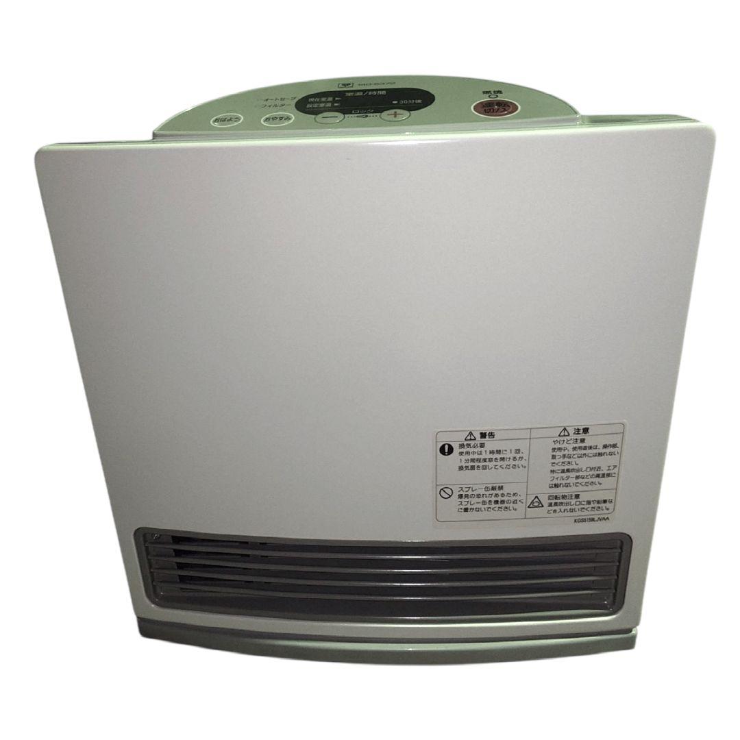 大阪ガス ガスファンヒーター N140 5372（都市ガス13A用）