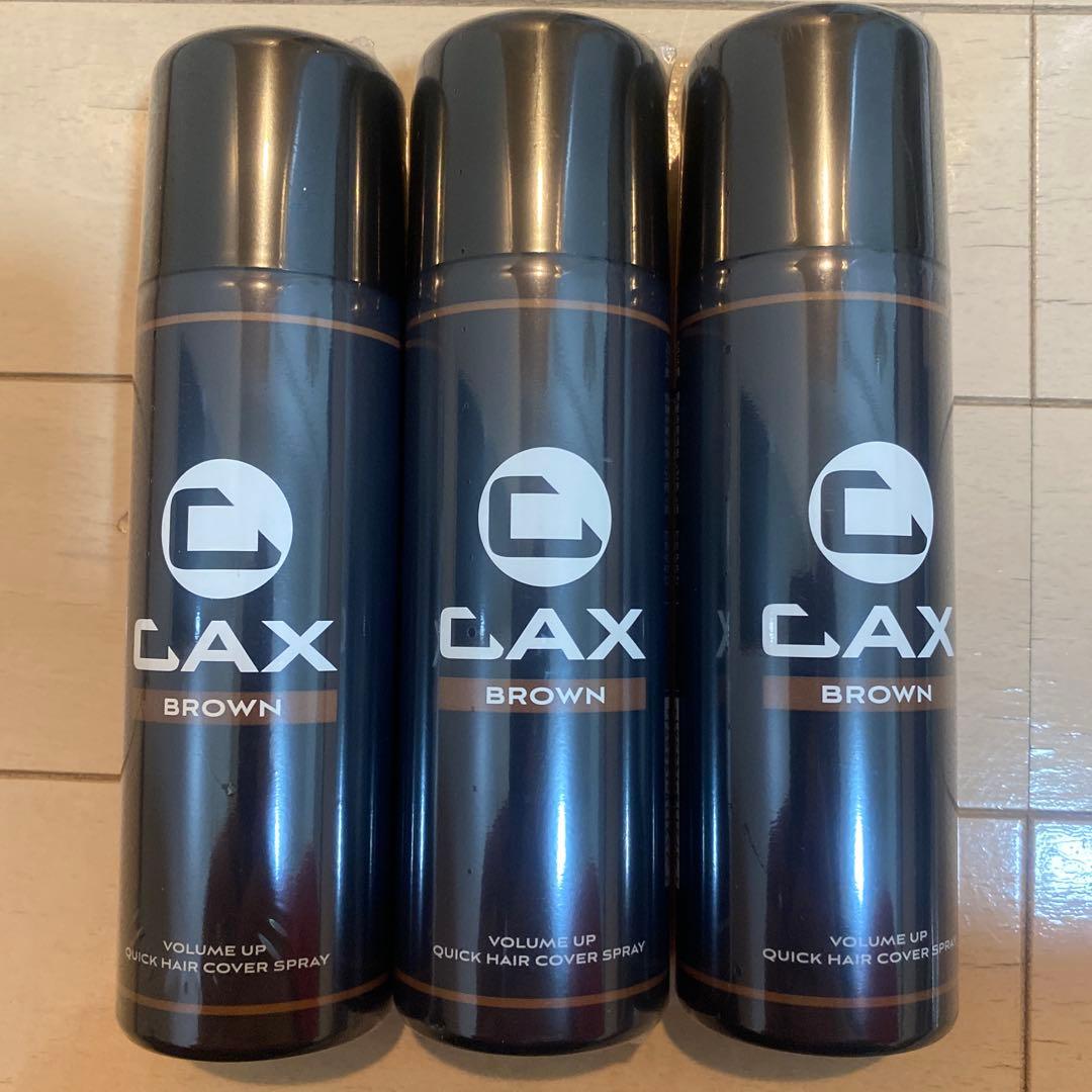 ☆CAX ヘアカバー スプレー ブラウン 100g 3点セット