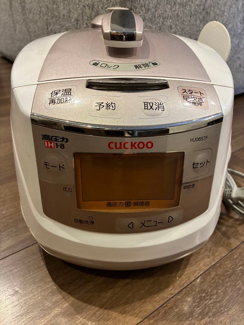 ★CUCKOO★CRP-HJ0657F IH圧力炊飯器　発芽玄米