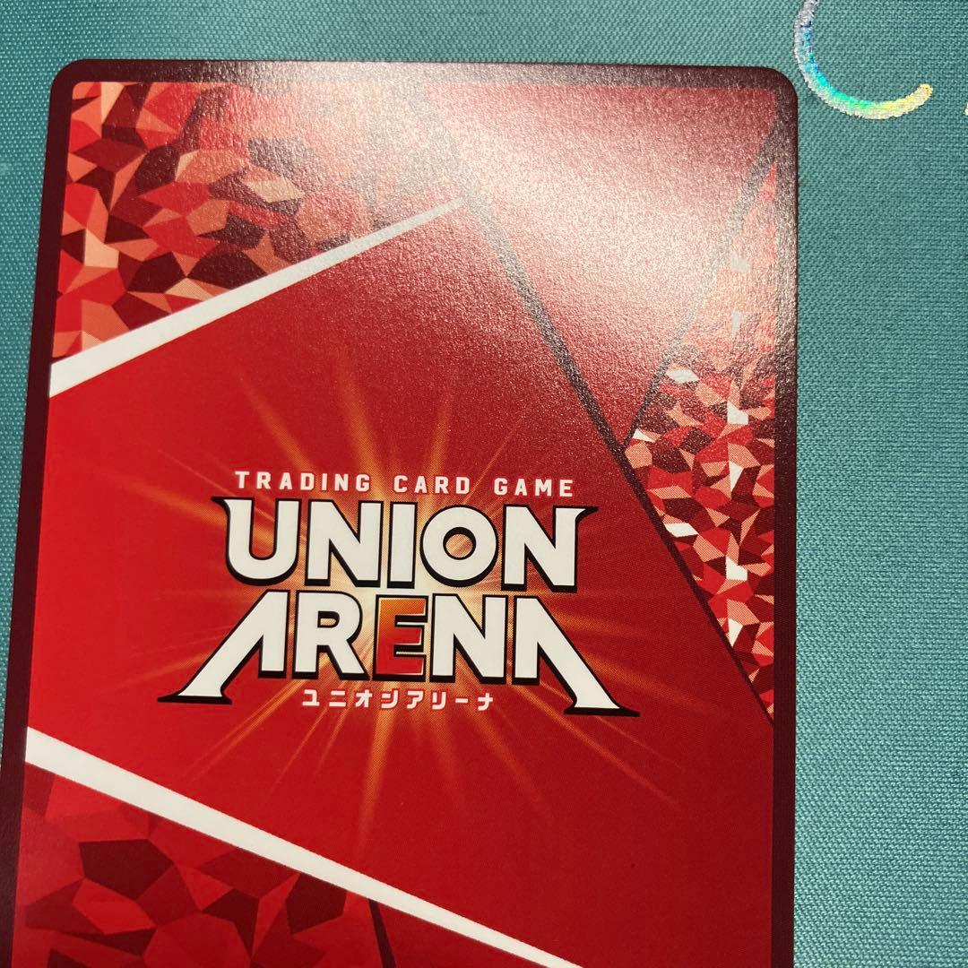 ユニオンアリーナ 霧嶋 絢都 SR 星2 パラレル