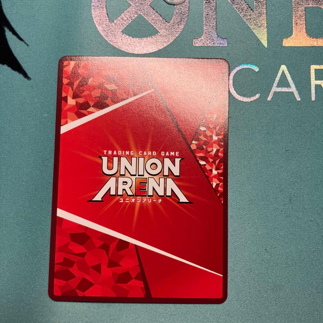 ユニオンアリーナ 霧嶋 絢都 SR 星2 パラレル