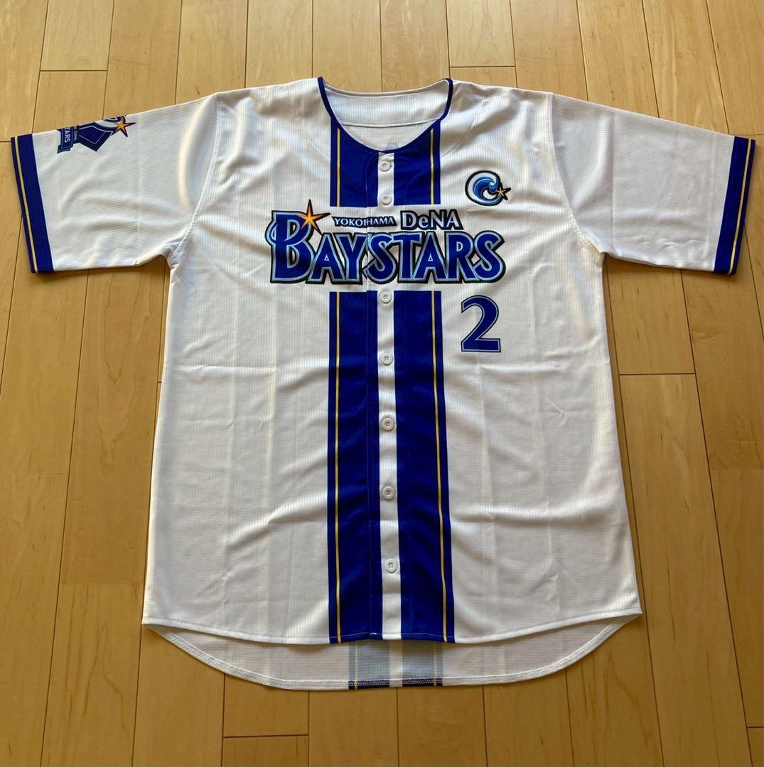 ③【美品】横浜ベイスターズ　牧秀悟　現ホーム　ユニフォーム　Oサイズ　Ｃマーク付