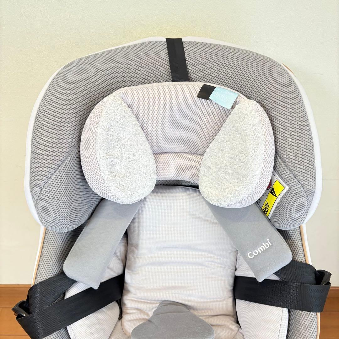 【匿名配送】コンビ クルムーヴスマート ISOFIX エッグショックJL-540