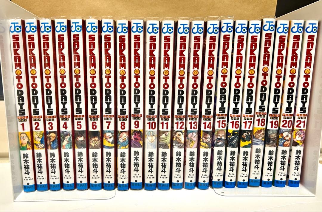 SAKAMOTO DAYS（坂本デイズ） 21巻セット／鈴木祐斗
