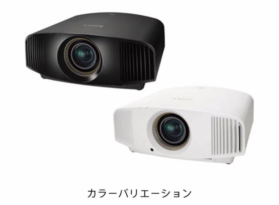 VPL-VW575 (B) [ブラック]