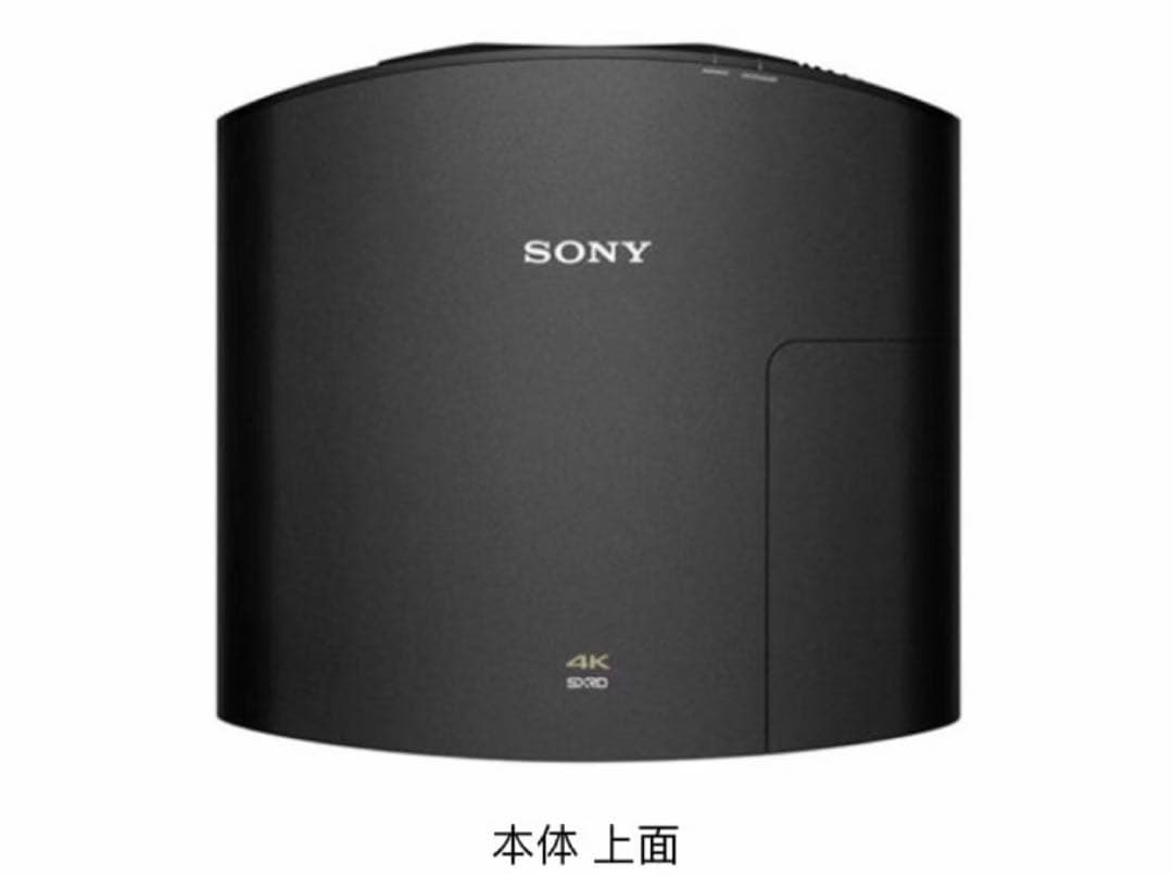 VPL-VW575 (B) [ブラック]