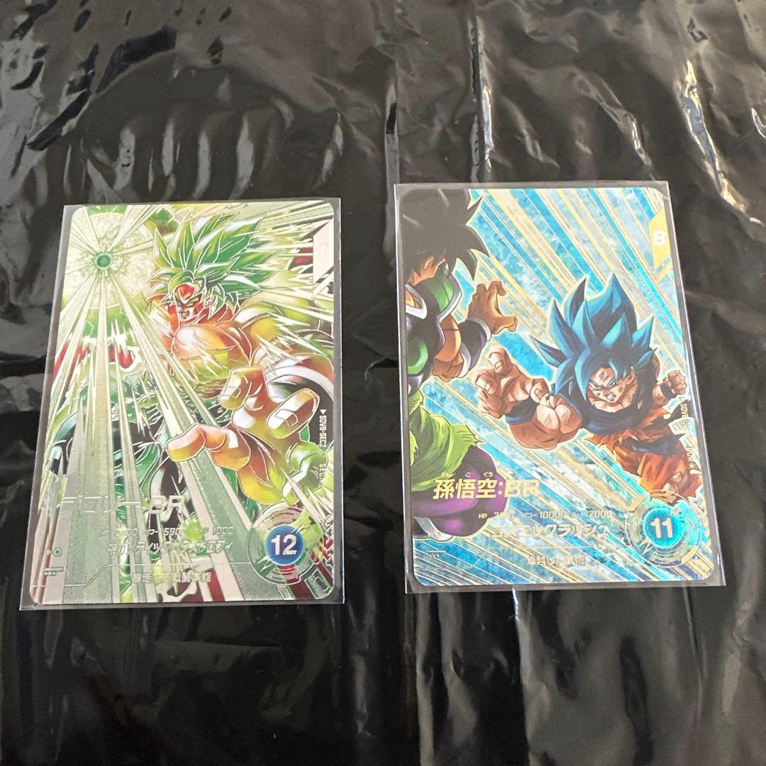 SDV8-035 パラレル　SDV8-SEC2 パラレル　セット