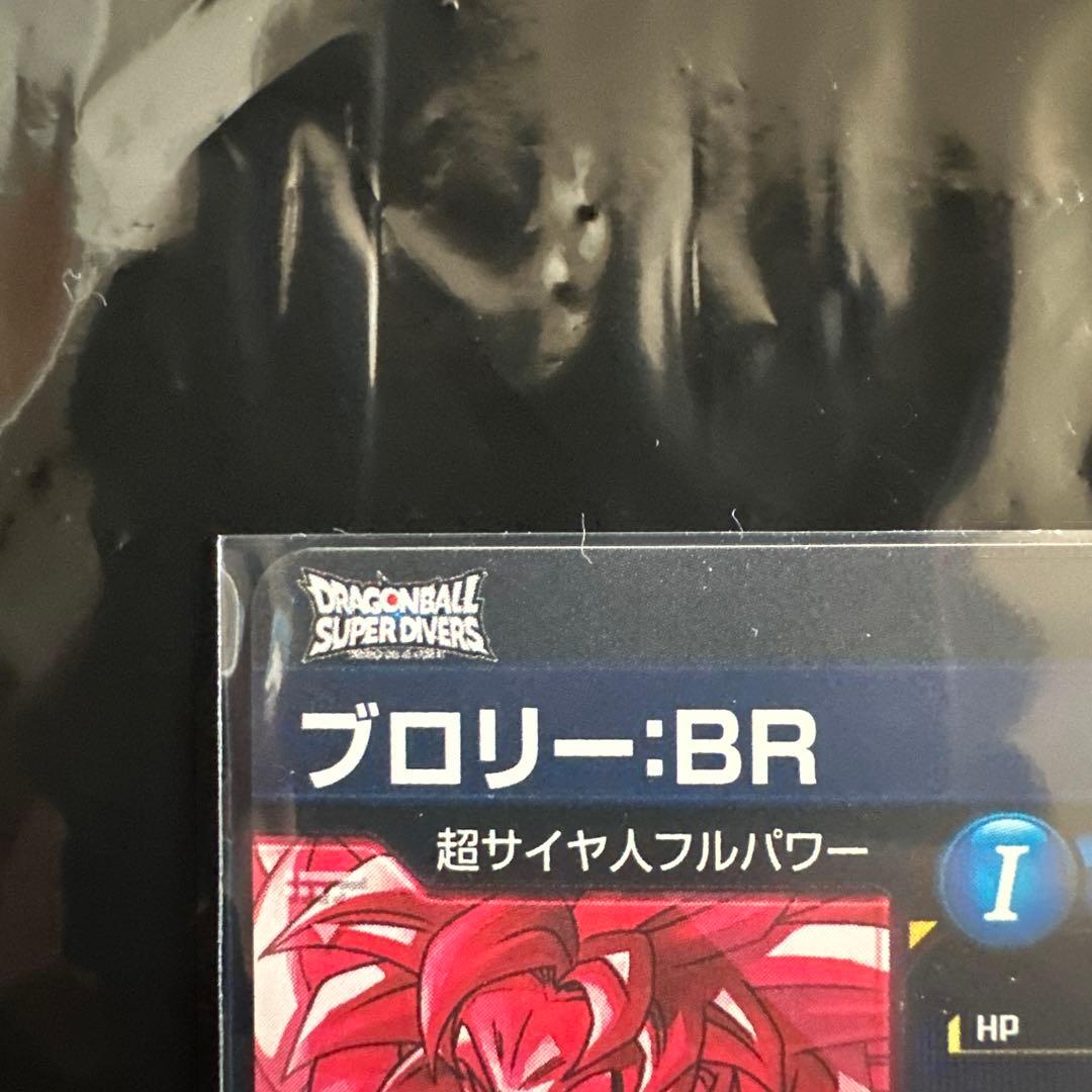 SDV8-035 パラレル　SDV8-SEC2 パラレル　セット