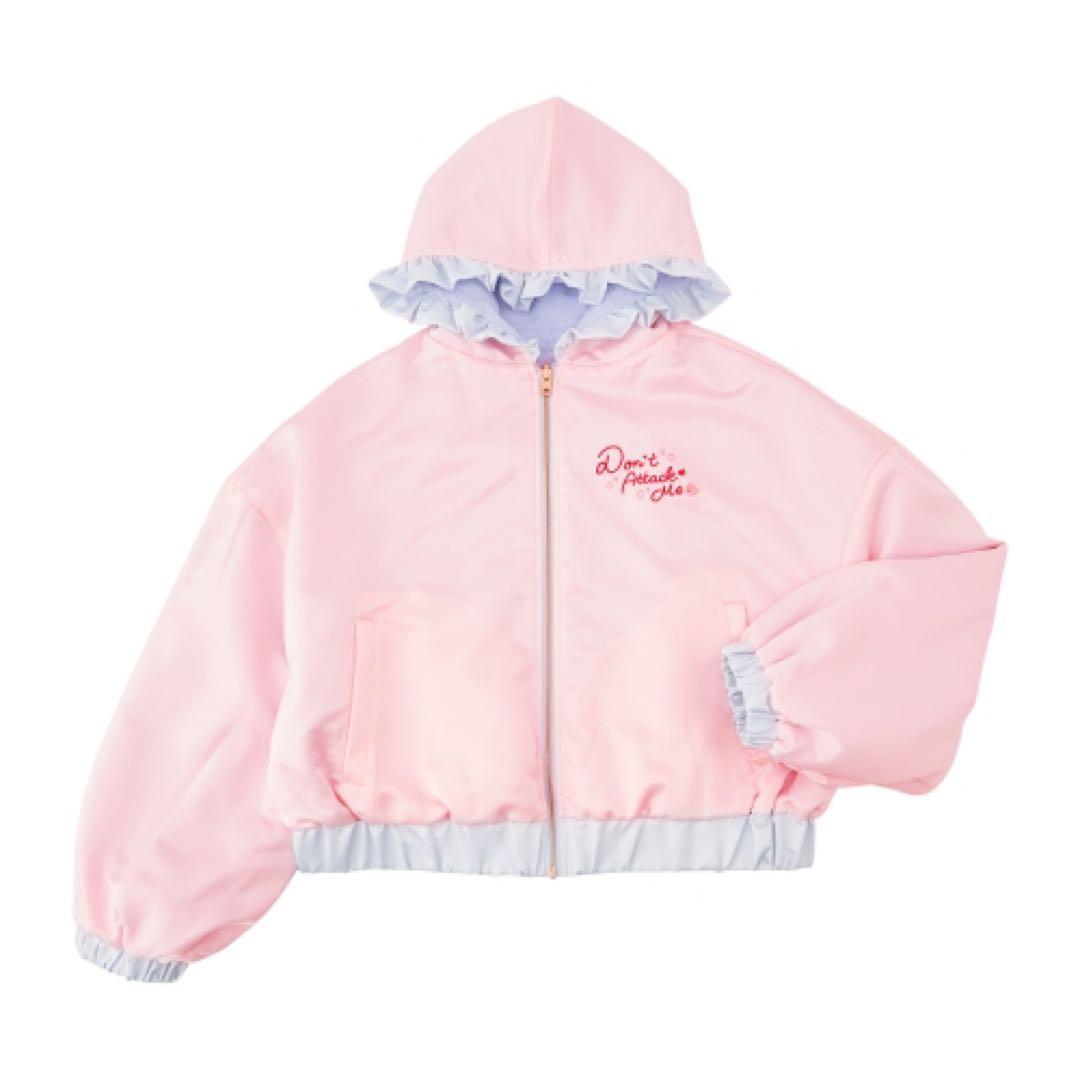 リバーシブルブルゾン Don’t Attack Me