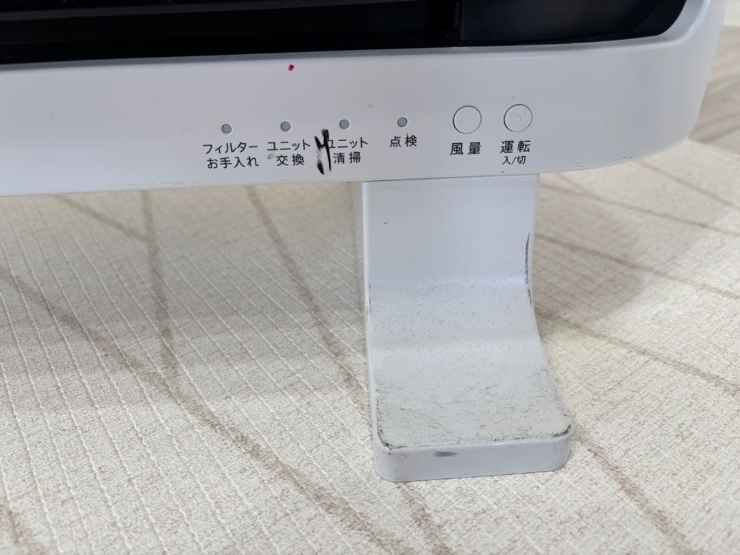 SHARP 空気清浄機 FU-MK500