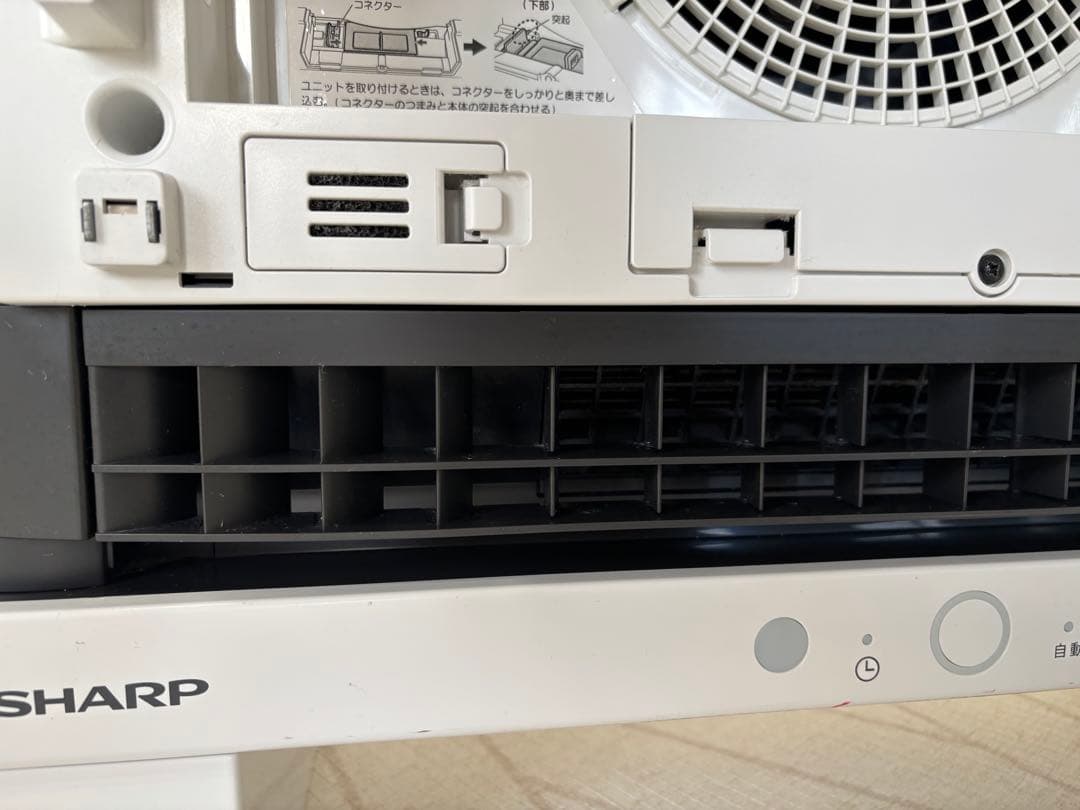 SHARP 空気清浄機 FU-MK500