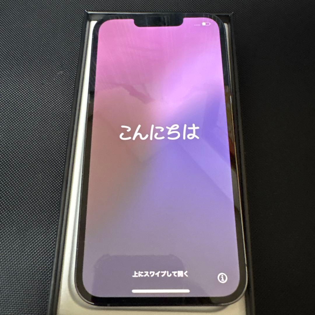最終値下げ❗️iPhone13pro 256GB 青色　おまけ付き！