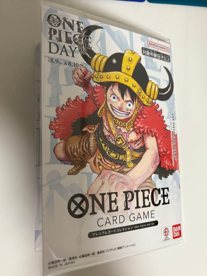 【新品未開封】ONE PIECE CARD GAME - DAY 25