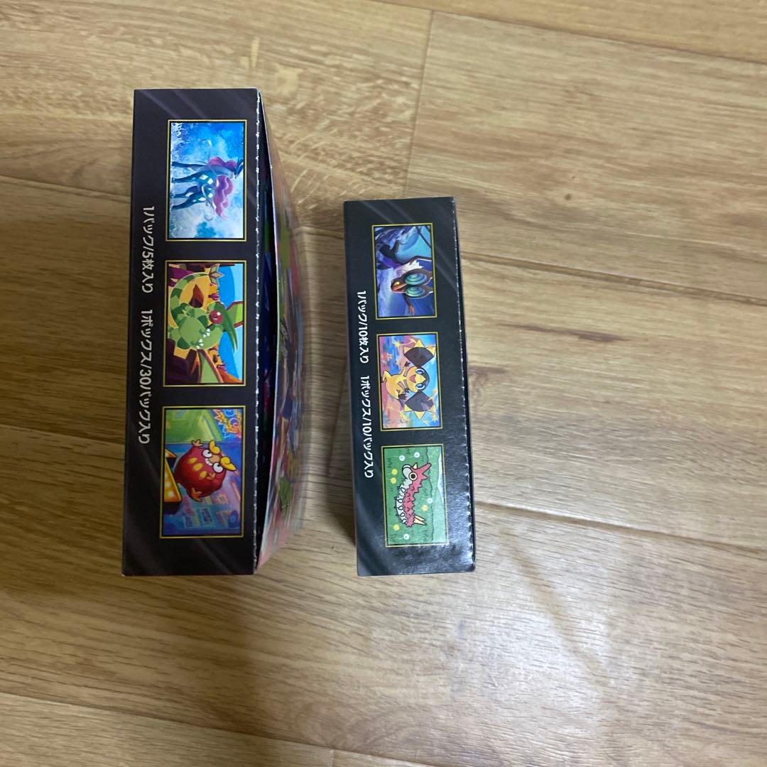 ポケモンカードゲーム インフェルノドリーム 2boxセットシュリンクはありますか