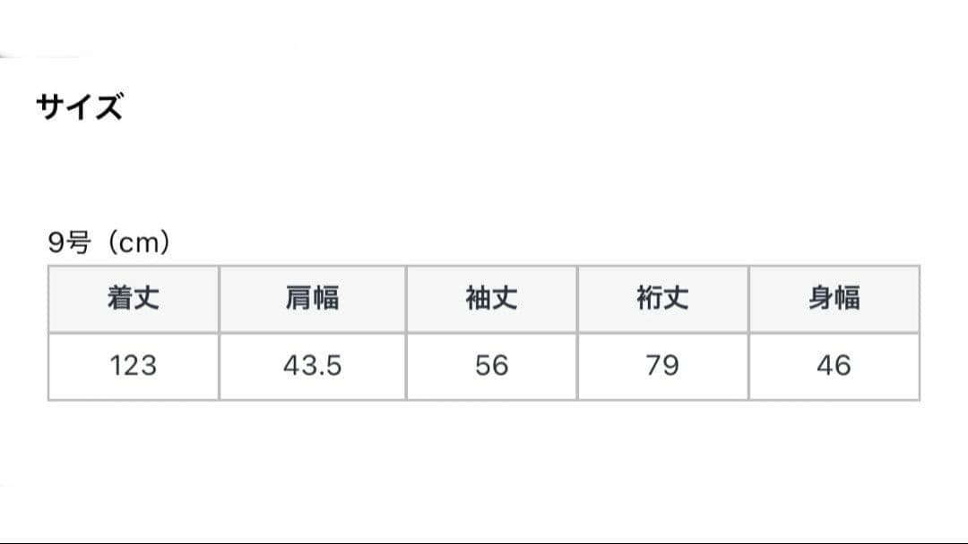 【新品】LASUD バルーンシルエット異素材ワンピース