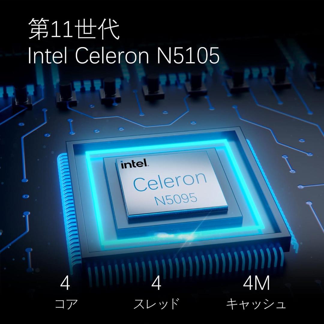 ミニPC 第11世代 N5105 16GB デュアル DDR4 512G SSD