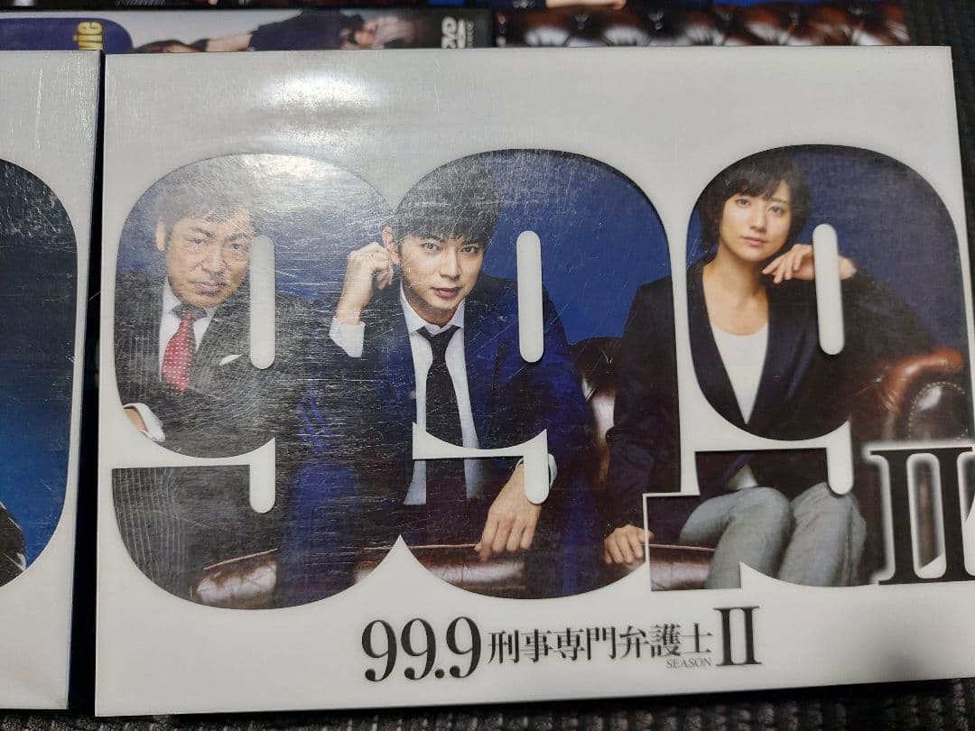 99.9 刑事専門弁護士 DVD 全巻セット