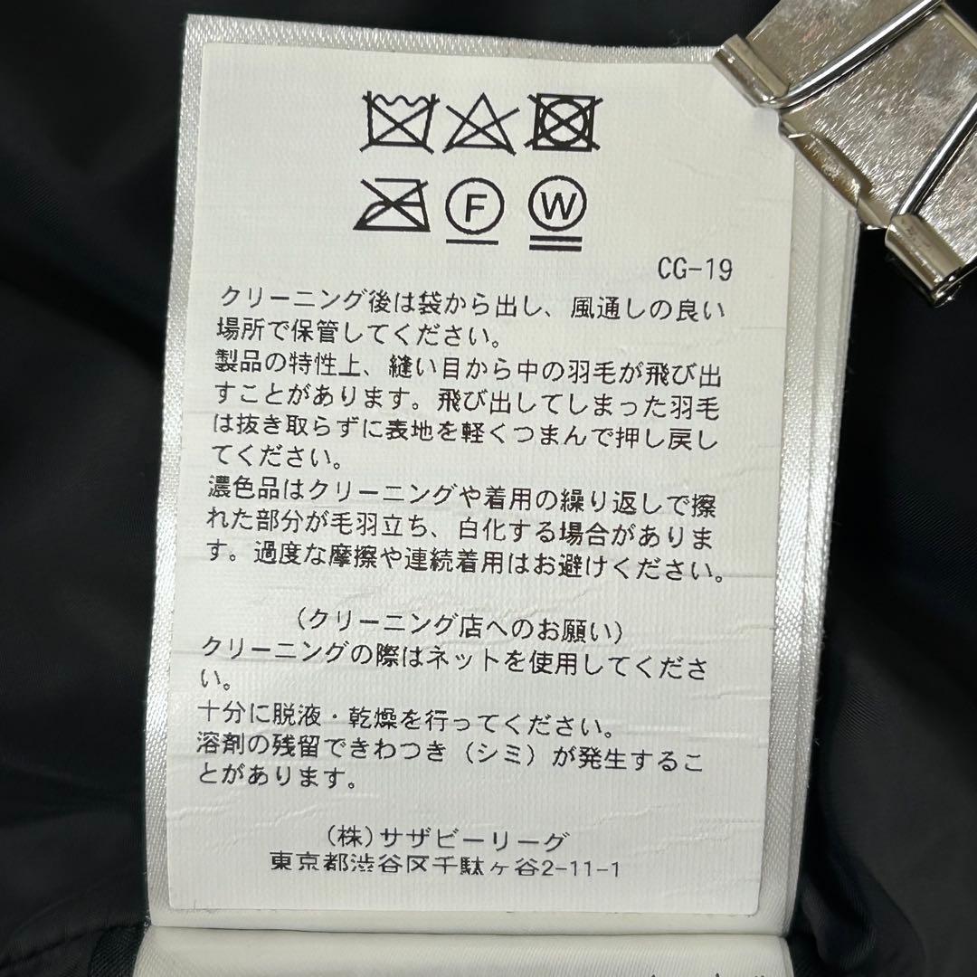 【正規品】カナダグース ダウンベスト L 4154M フリースタイル　保証タグ付