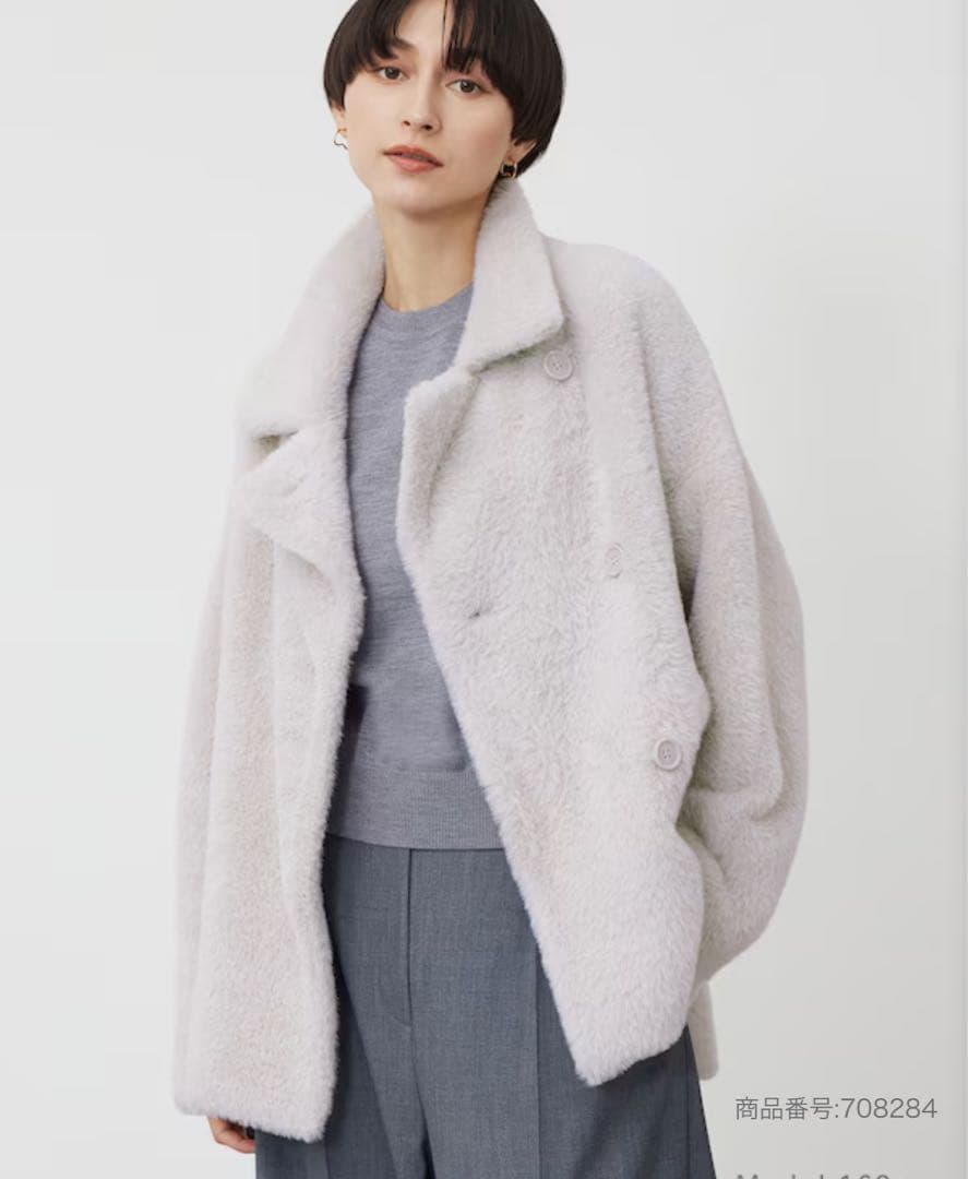 PLST フェザーヤーンニットコート