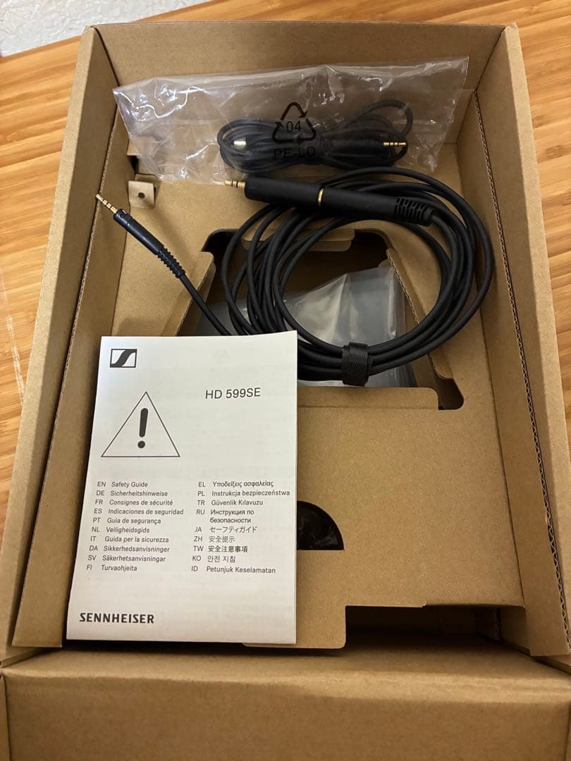 美品Sennheiser オープンバックヘッドフォンhd599se