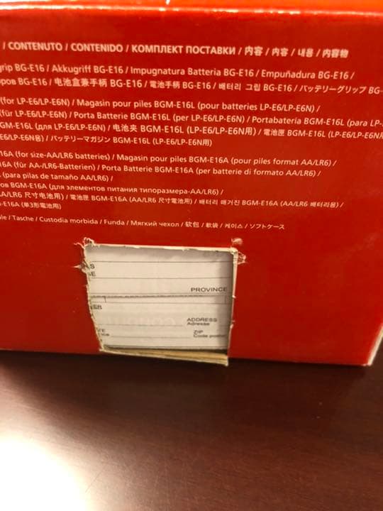 CANON BG-E16 (EOS 7D MarkⅡ用) :新品未使用