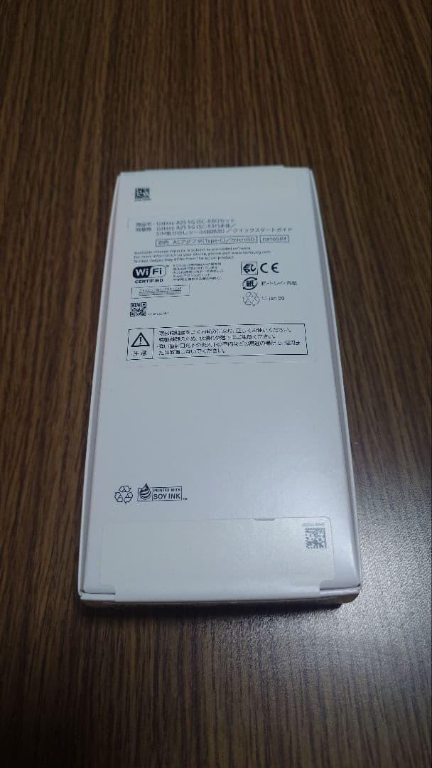 GALAXY　A25 5G　SIMフリー