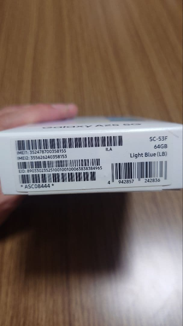 GALAXY　A25 5G　SIMフリー