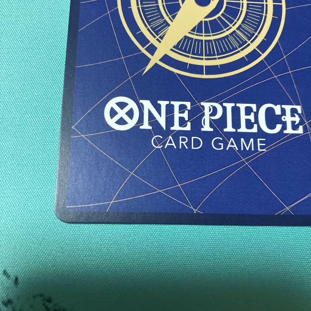 シャンクス 手配書 SP OP09-004 SR ☆ スーパーレア スペシャル