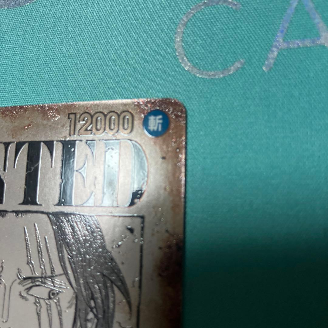 シャンクス 手配書 SP OP09-004 SR ☆ スーパーレア スペシャル