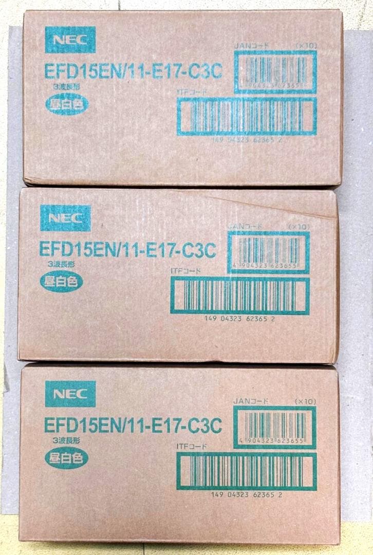 Kaz商品 EFD15EN/11-E17-C3C ３０個