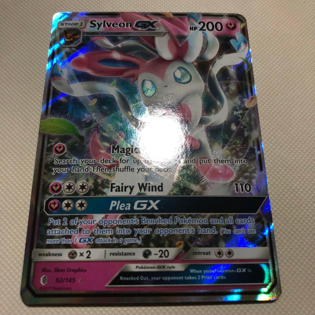 ポケモンカード 英語版 海外限定 ニンフィアGX SR HR SSR 色違い