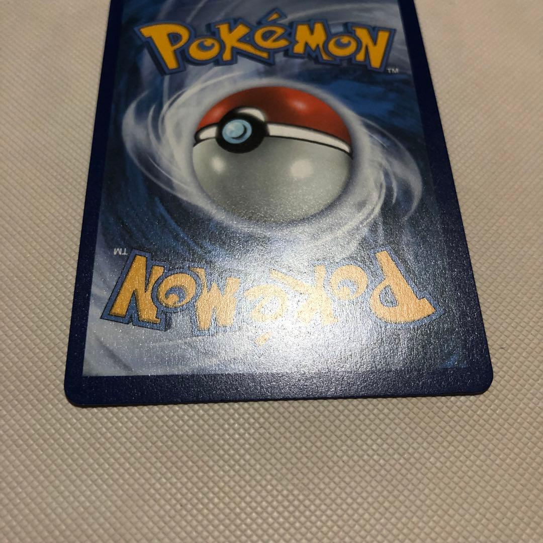 ポケモンカード 英語版 海外限定 ニンフィアGX SR HR SSR 色違い