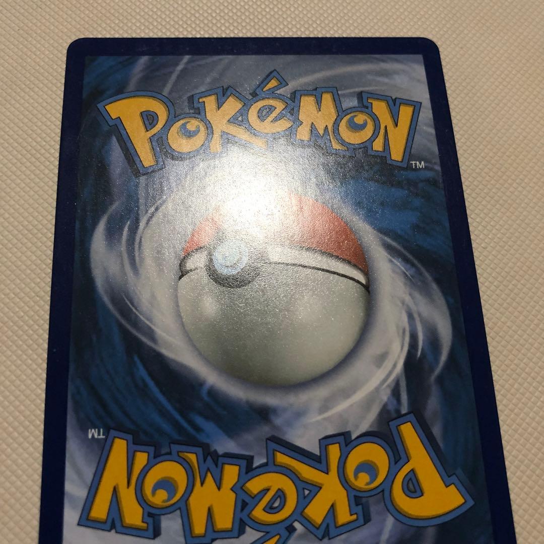 ポケモンカード 英語版 海外限定 ニンフィアGX SR HR SSR 色違い