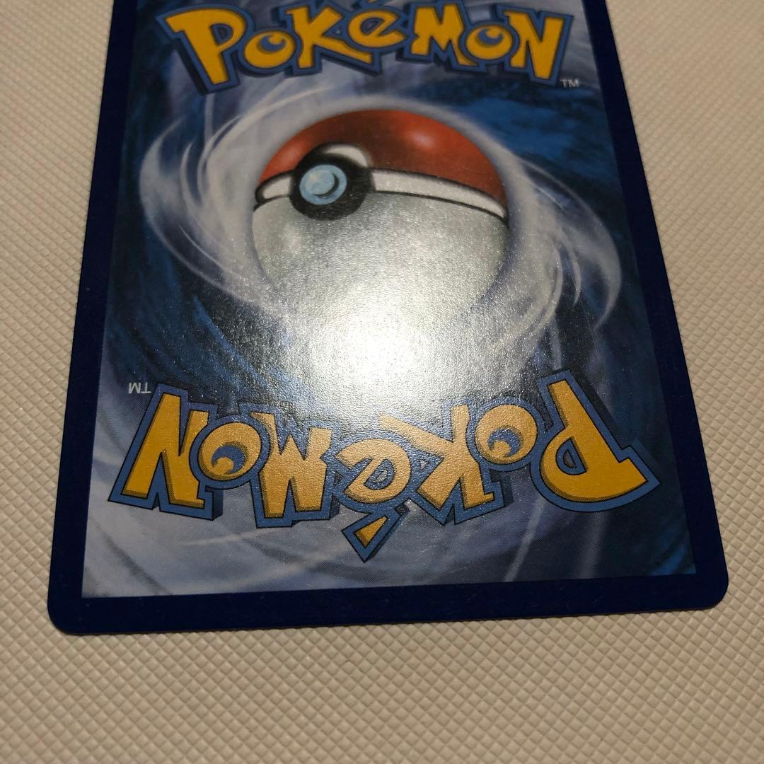 ポケモンカード 英語版 海外限定 ニンフィアGX SR HR SSR 色違い