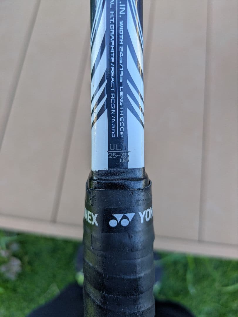 GEOBREAK 70VS 軟式テニスラケット