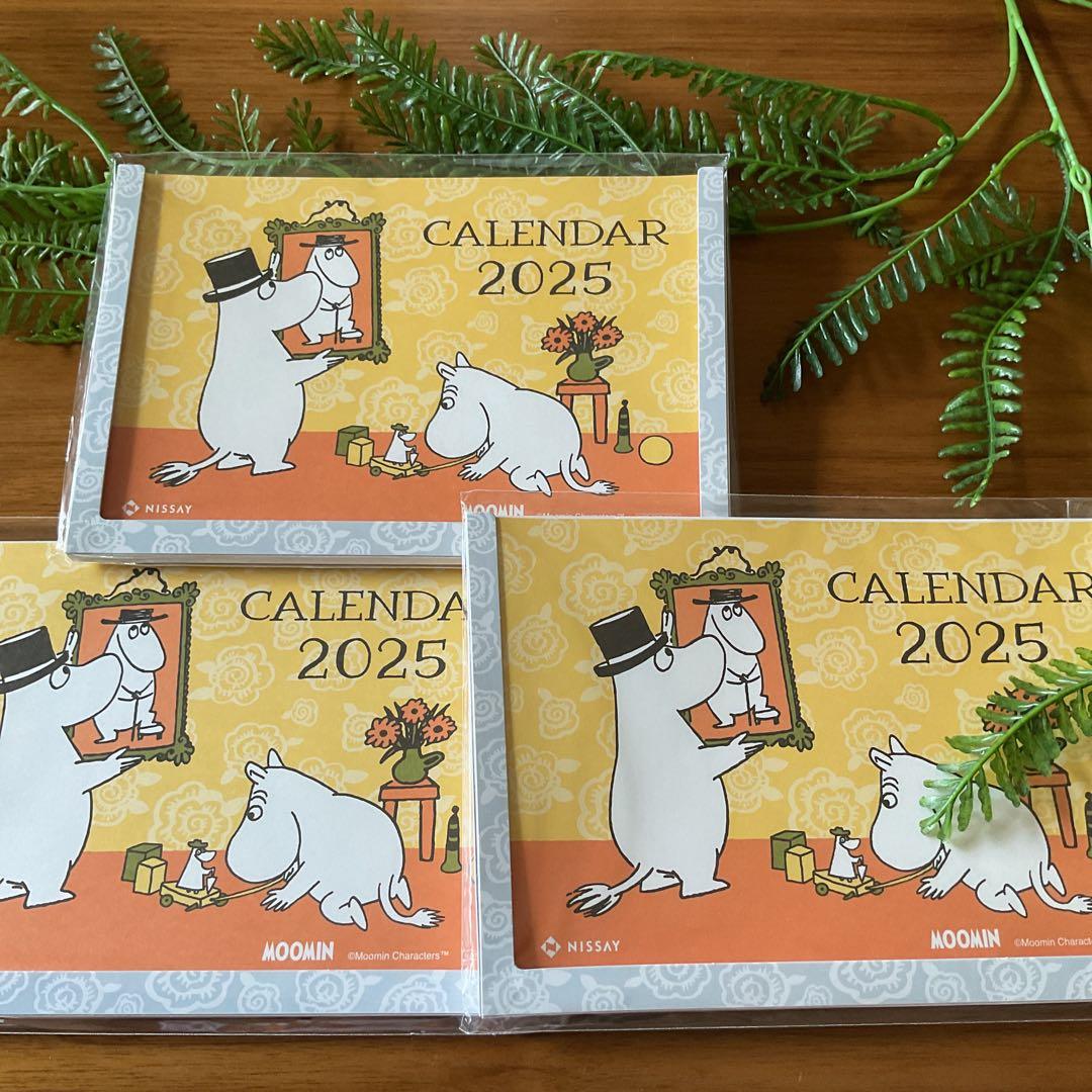 ムーミン　ジッポ　専用です