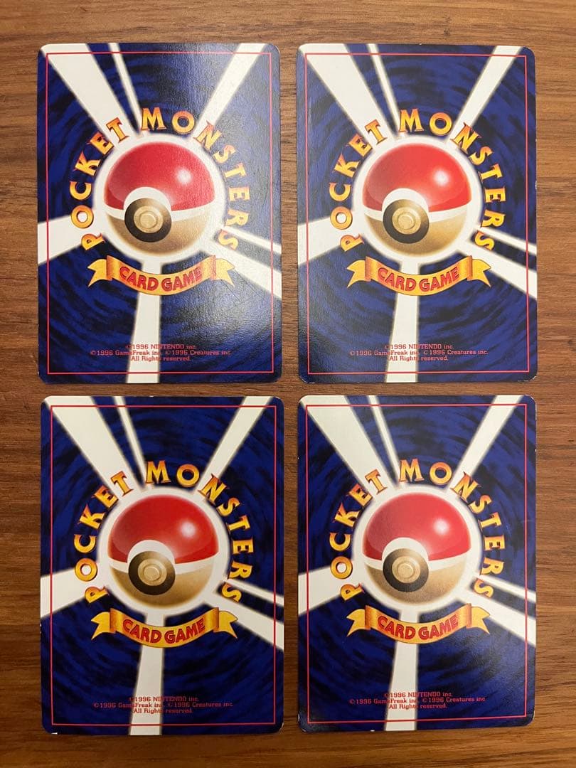 ポケカ 旧裏 カスミのなみだ カスミの勝負 カスミのコダック 8枚セット