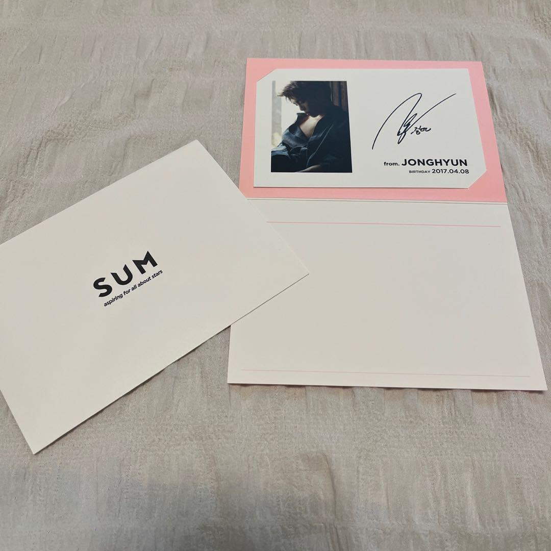 SHINee ジョンヒョン SM 誕生日 センイル カード　希少