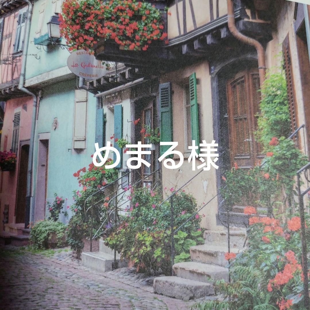 ハンドメイド、トートバック、帆布 ラウンド&ティアドロップ