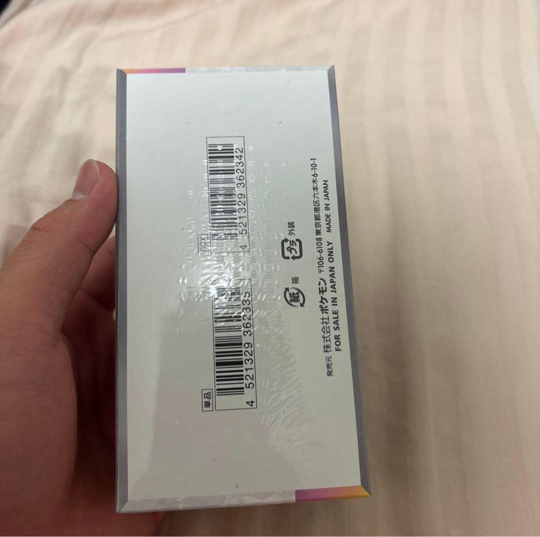 ポケモンカードテラスタルフェスexシュリンク付きBOX10パック入り