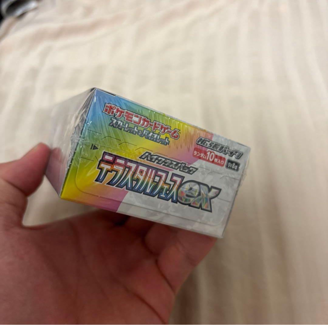 ポケモンカードテラスタルフェスexシュリンク付きBOX10パック入り