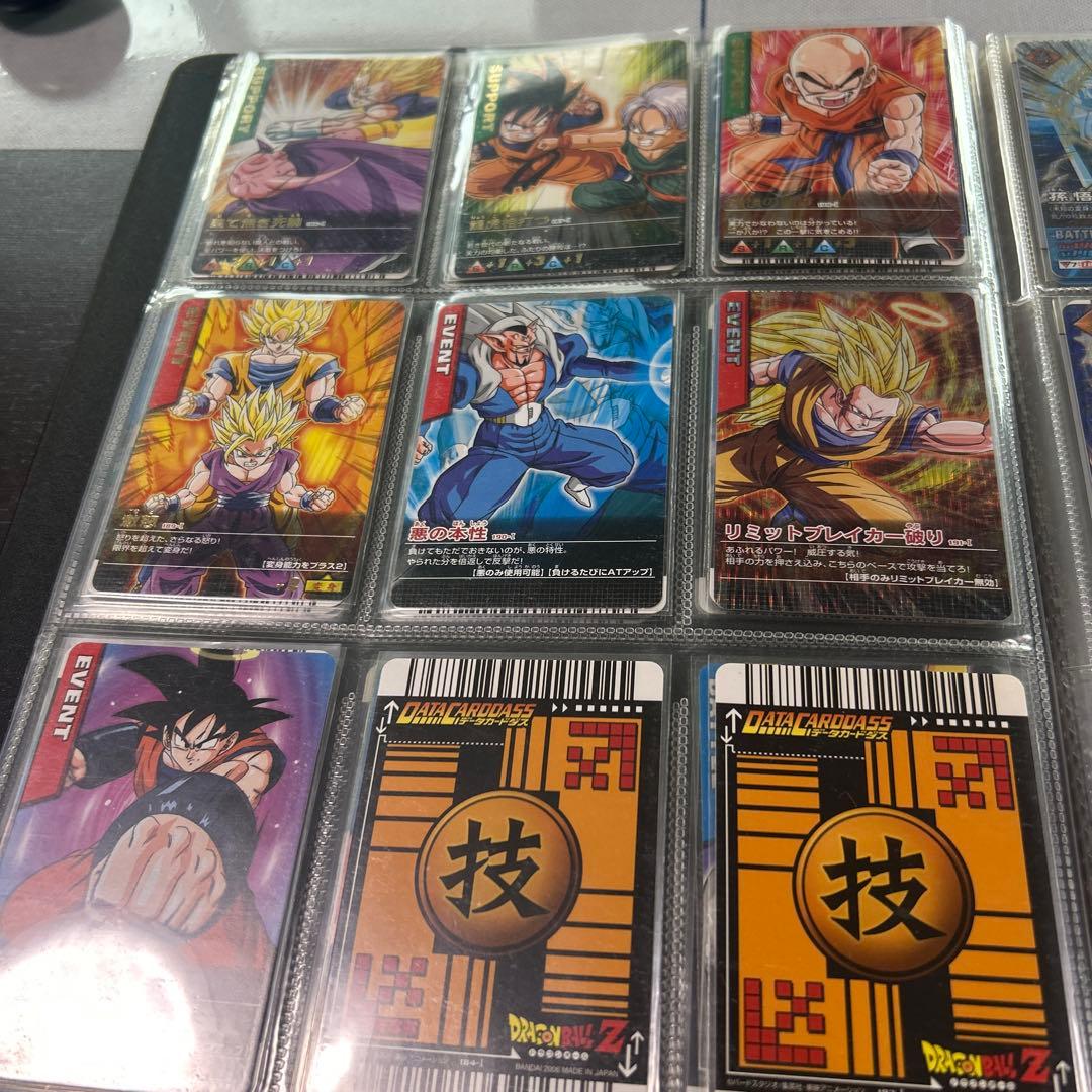 ひろドラゴンボールデータカードダス Z1 フルコンプリート第1弾〜第7弾