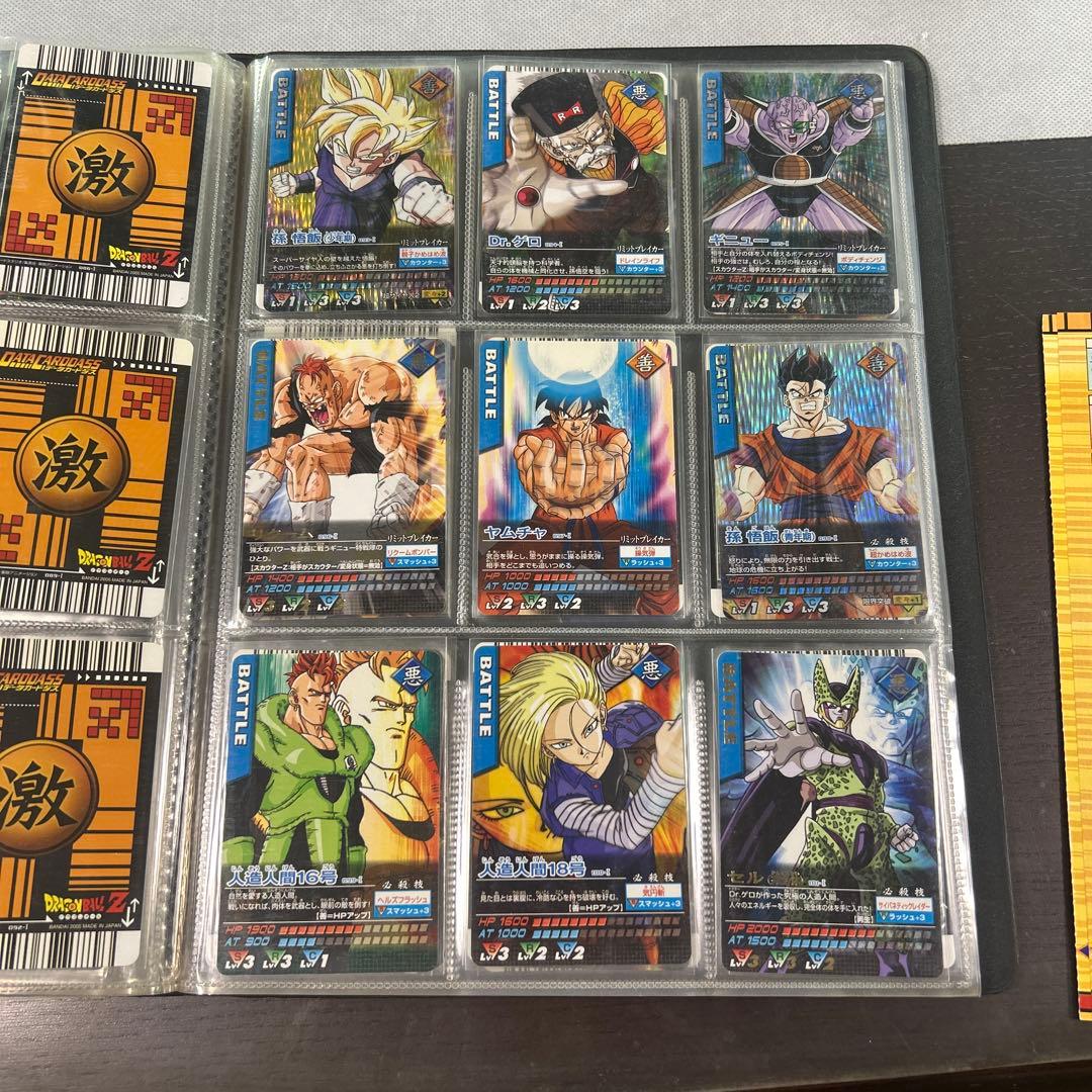 ひろドラゴンボールデータカードダス Z1 フルコンプリート第1弾〜第7弾