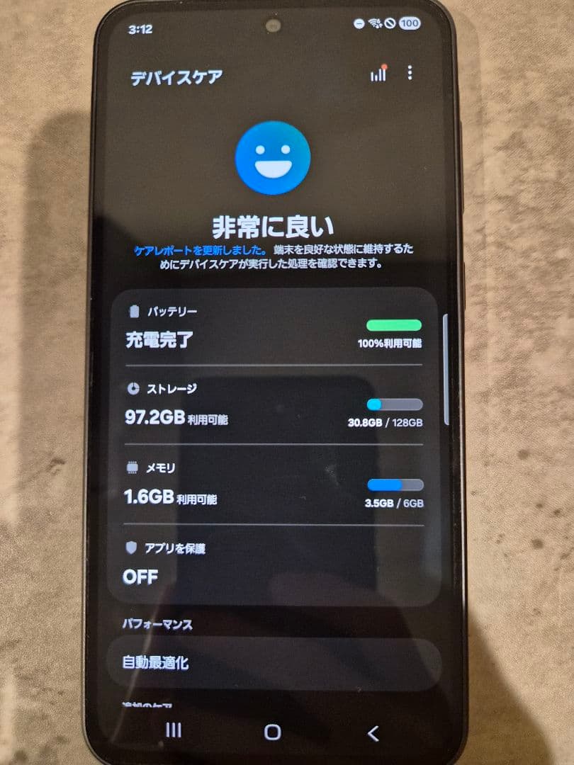 Samsung Galaxy A36 5G ブラック 本体（国内正規品）