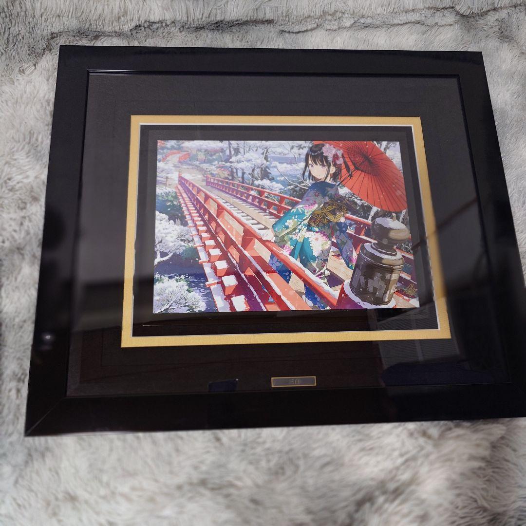 カントク 漆 版画 三白 アールビバン