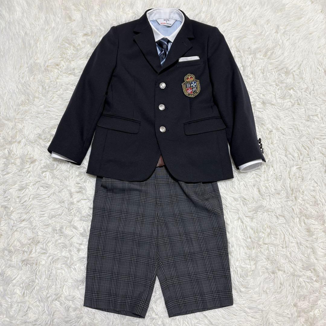 ウォルツバイビームス 6点セット 120サイズ セットアップ キッズスーツ