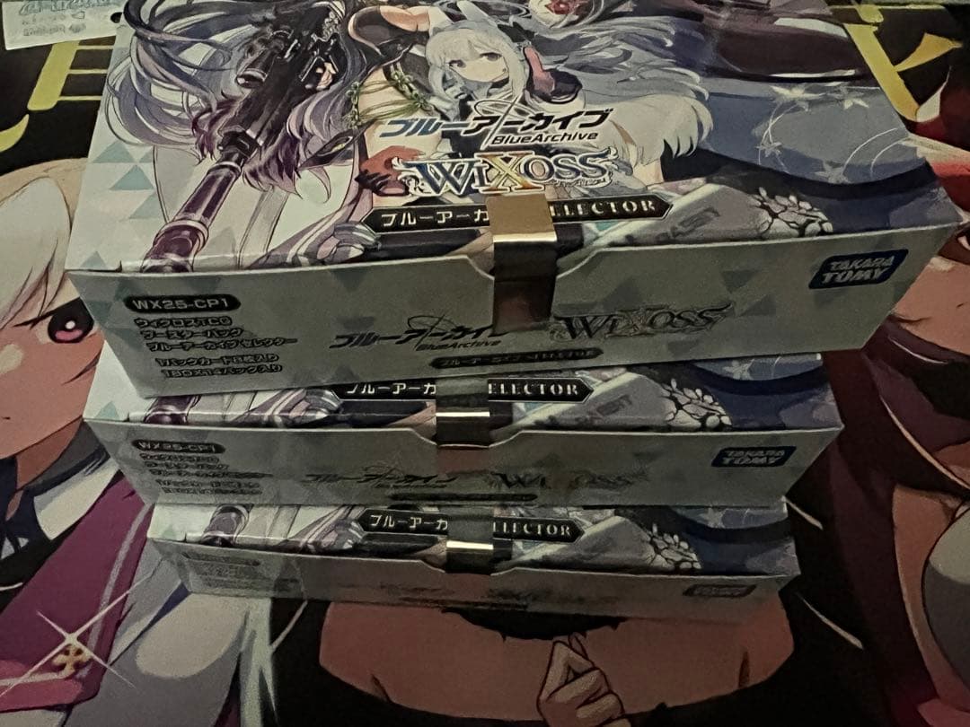ウィクロス WX25-CP1 ブルーアーカイブ SELECTOR　3BOX